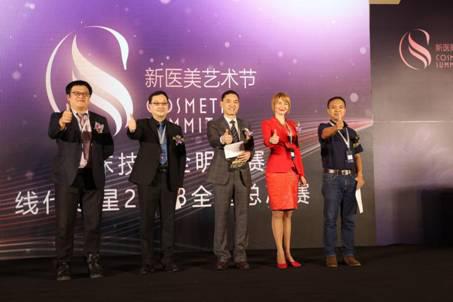 (图4:线代之星决赛评委团宣誓,为选手打call)