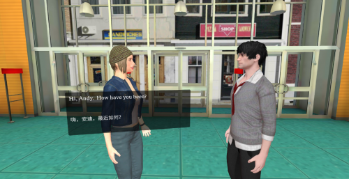 还在培训机构学英语?更多的人已选择用VR学英语