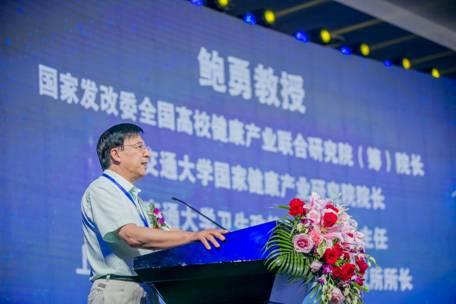 诚铭集团上市启动发布会在京召开