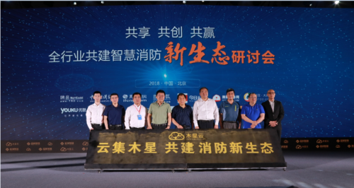 开放,方寸之间纳天地