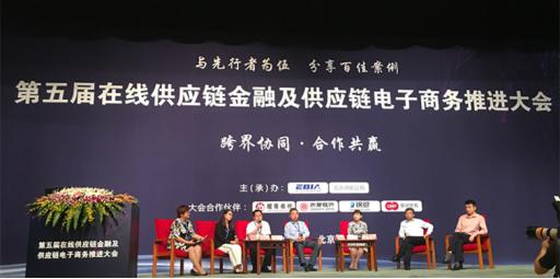 大会现场