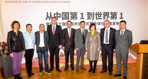 图注：爱玛瑞士旗舰店开业，发布全球化战略