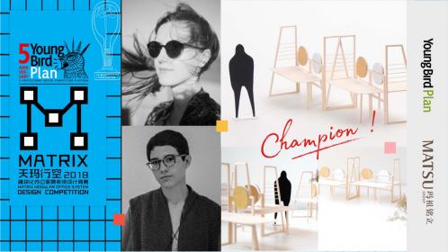 2018 Matrixпģ黯칫ҾϵͳƾھƷDESKK