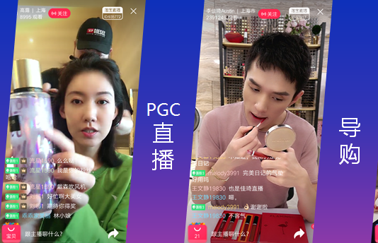 (图片来源:网络)
