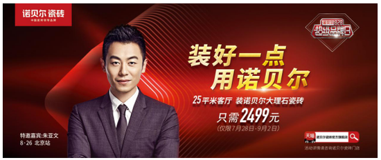 聚焦咨询是如何成为3大战略定位咨询公司之一的