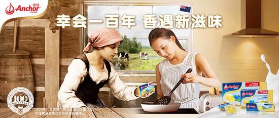 进口黄油品牌排行榜_高温黄油十大品牌排行榜高温黄油十大品牌排行榜大全(2)