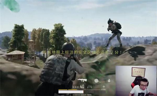 日常跳车被碾死...