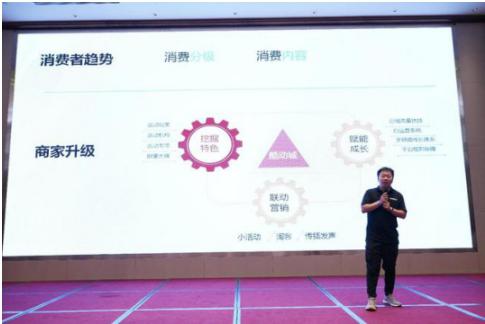 淘宝酷动城凭什么拿下过万品牌商家?