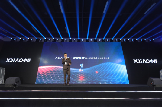 小乔体育CEO潘忠剑