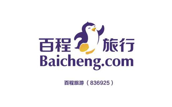 财政收入结构_收入结构与变动(2)
