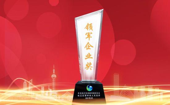 威图手机为什么那么贵？