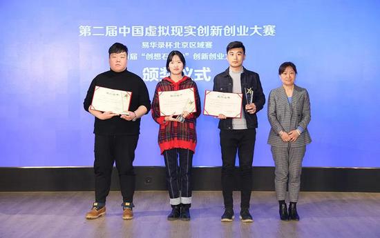 VR消防培训 VR消防培训