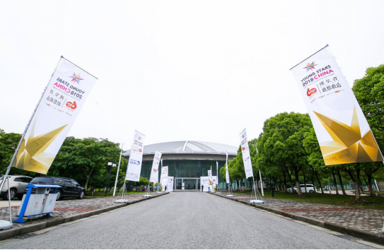 【1】敢为天下先，科技研发创佳绩