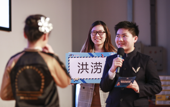 看节目 玩游戏 学知识 “2018宝贝报天气”完美收官