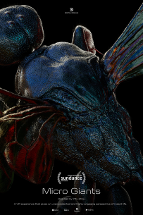 《微观巨兽》圣丹斯电影节版海报