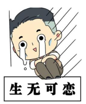 在狗年到来之际，为了给全国人民最“旺”的祝福
