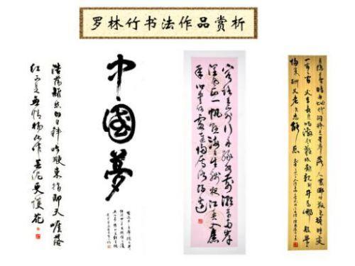 聚焦展会亮点|物流文化展区将文化艺术与科技创新完美