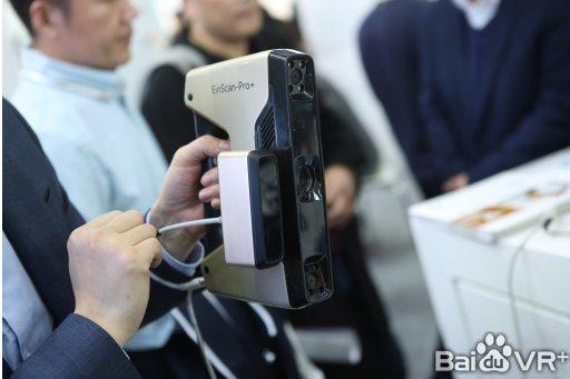 先臨三維新品亮相2018TCT亞洲展(圖5) 3D打印應(yīng)用全天候分享