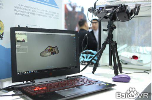 先臨三維新品亮相2018TCT亞洲展(圖4) EinScan HD Prime 模塊