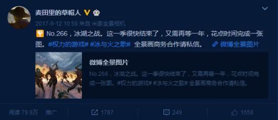 写在最后的话: