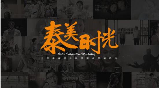 你说，你没听过？