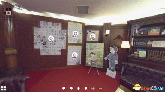 黑马动画《在这世界的角落》360度VR体验开启
