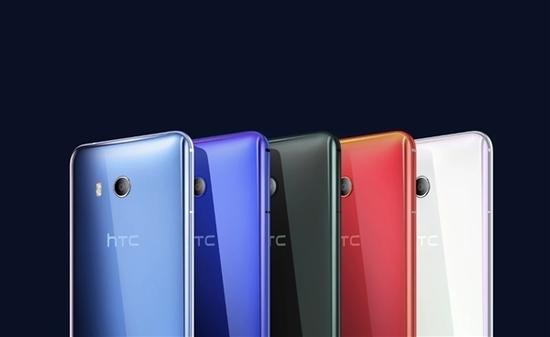 HTC U11电商价格读取中。。。