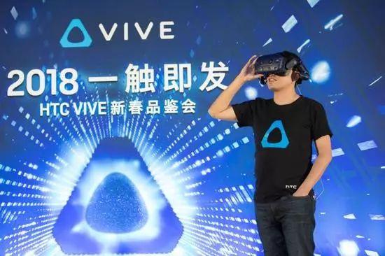 VIVE PRO上手体验：目前最好的PC VR头显，价格或重回6888元