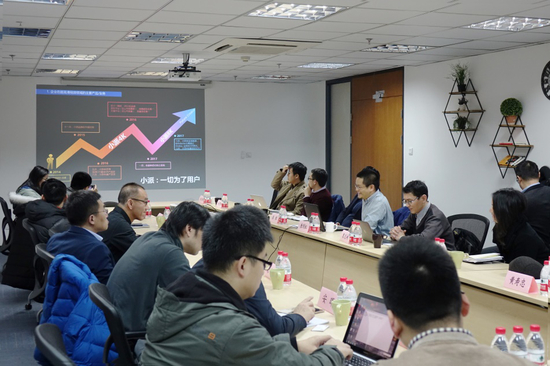 政策扶持超高清视频产业 工信部调研VR终端企业小派科技