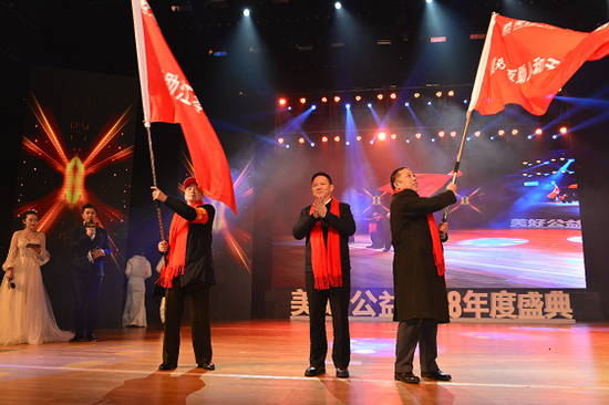 因爱而生 用心服务