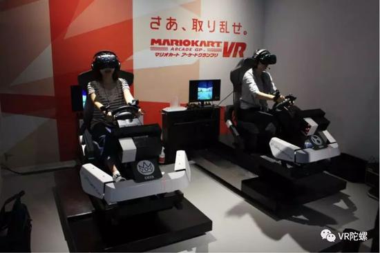 VR ZONE的马里奥赛车