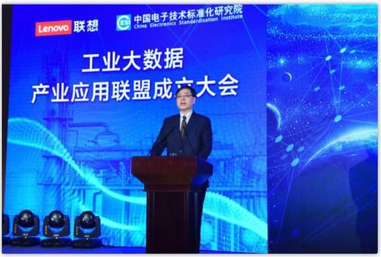 工業互聯網的本質是行業智能