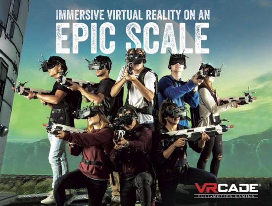 VRstudios正在推出VRcade PowerPlay，一款基于位置的VR线下电竞解决方案。