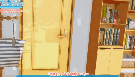 看看这乳摇的程度,《夏日课堂》你不觉得羞愧吗?