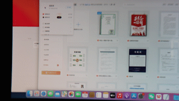 e85a-8665b7d6ac291687ce4c3258c8e982e4.gif