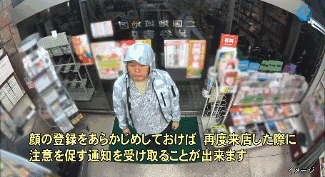 假如这位顾客在偷窃之后逃跑的话,