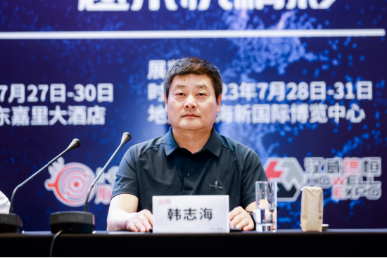 顺网科技副总裁、上海汉威信恒展览有限公司董事长 韩志海