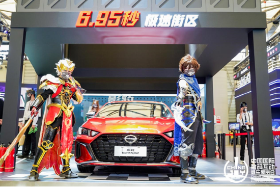 ↑广汽传祺展台↑