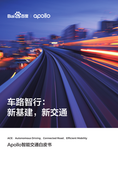 gdp下载_...好消费趋势报告:2019年中国人均GDP达到了10276美元(可下载)