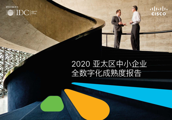 gdp下载_...好消费趋势报告:2019年中国人均GDP达到了10276美元(可下载)