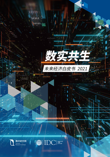 驱动文件gdp_消费升级将驱动GDP,文娱服务支出增速最高