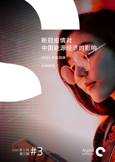 中国gdp的影响_澳新银行:中国仅2.6%GDP受“动态清零”影响