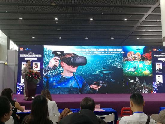 科技娱乐解决方案服务商:奥亦未来——引爆2018亚洲VR&AR博览会 科技娱乐解决方案服务商:奥亦未来——引爆2018亚洲VR&AR博览会
