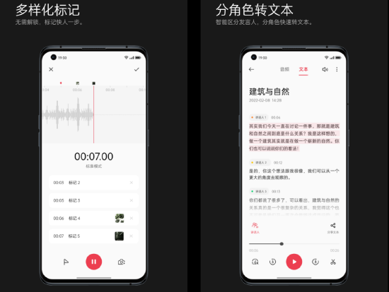 新浪VR |OPPO Find X5今日开售 首发搭载ColorOS隐藏摄像头检测功能