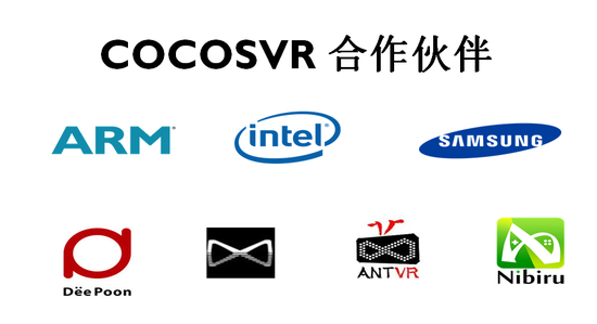 ��CocosVR�ڶ�������ǿ����Ϯ��