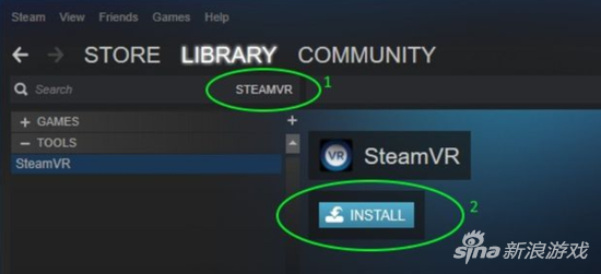 安装SteamVR