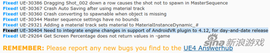 Unreal Engine 5月10日系统更新显示，“将支持AndroidVR插件”