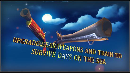 VR新游来袭:枪战人工智能 炮轰海盗巨舰_产业