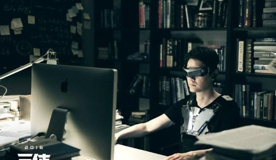 刘慈欣谈VR《三体》VR游戏何时才能玩到?