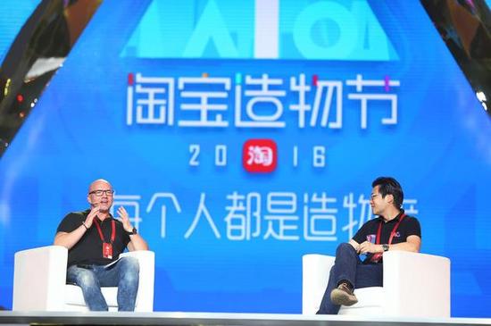 图左是magic leap的CMO Brian Wallace，图右是董本洪